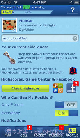 虚拟黑手党截图5 虚拟黑手党截图5