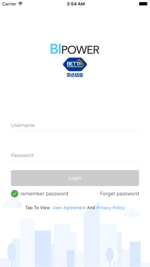 贝达BI截图1 贝达BI截图1