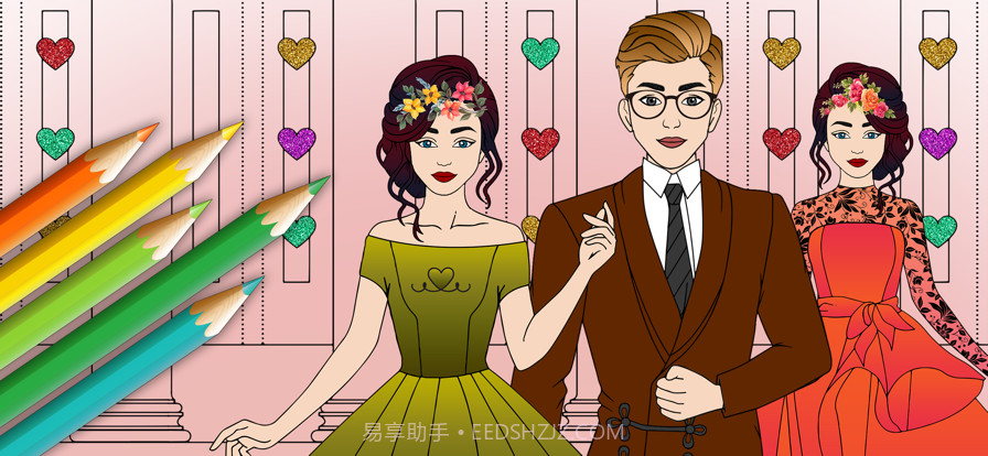 婚礼着色换装书截图1