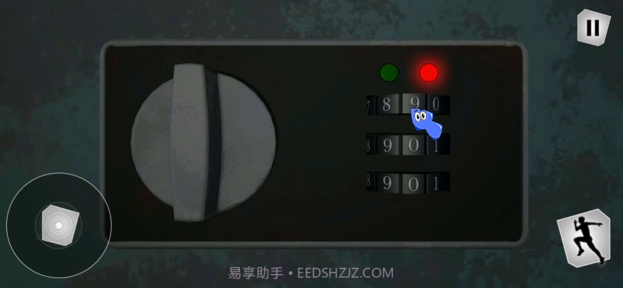 冒险家阿曼达截图5