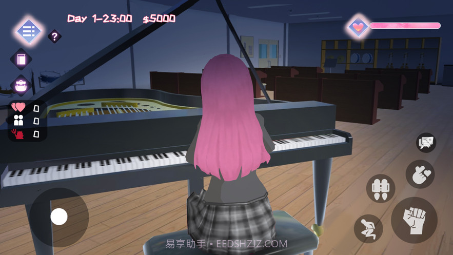 高校模拟器3截图3 高校模拟器3截图3