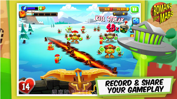 小兵战神截图4 小兵战神截图4