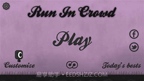 扎堆跑酷 Run In Crowd截图1 扎堆跑酷 Run In Crowd截图1