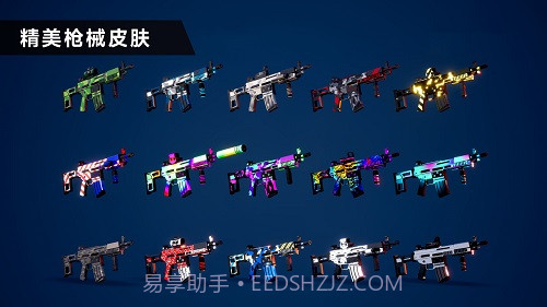 枪战特训二激战截图3