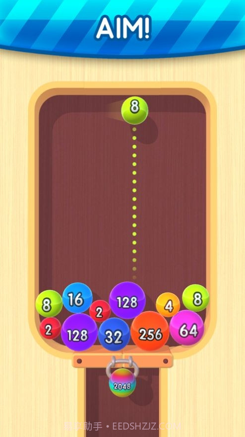 2048消消球3D截图2 2048消消球3D截图2