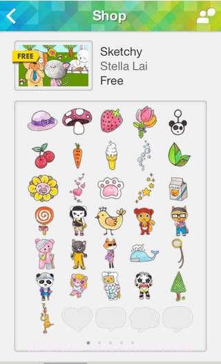 芝士先生截图4 芝士先生截图4