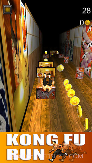 功夫快跑截图3 功夫快跑截图3