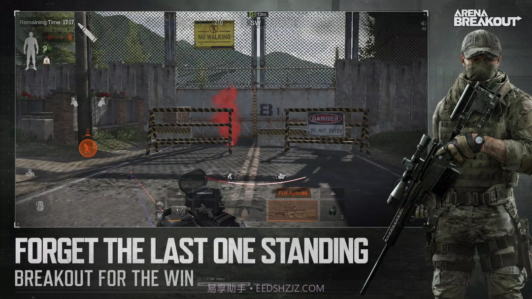 暗区突围国际测试服轻量版截图3