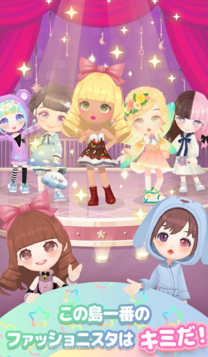 梦露花园截图2 梦露花园截图2