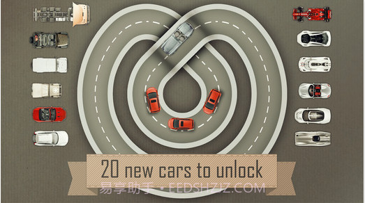 无尽漂移赛道截图1 无尽漂移赛道截图1