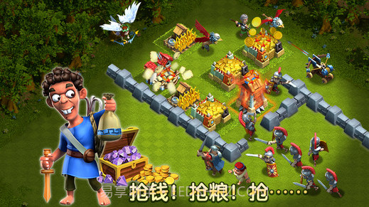 帝国时代之罗马复兴截图4