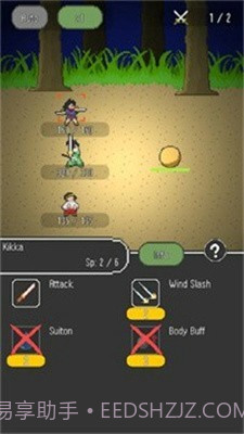 魂兽讨伐冒险截图2