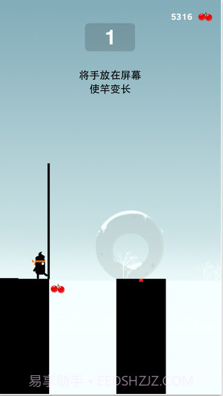 英雄难过棍子关截图2 英雄难过棍子关截图2