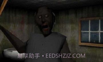 偷走奶奶的直升机截图2 偷走奶奶的直升机截图2