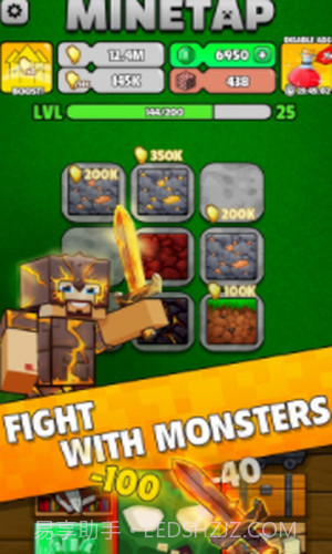 点击我的世界截图3 点击我的世界截图3