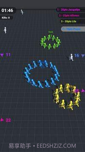 战斗小人部队截图4 战斗小人部队截图4