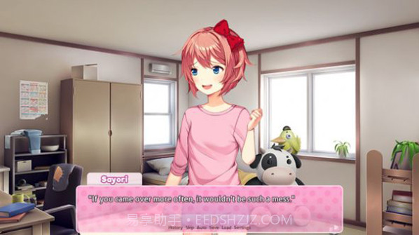 Doki Doki Literature Club! v1.1.0截图3