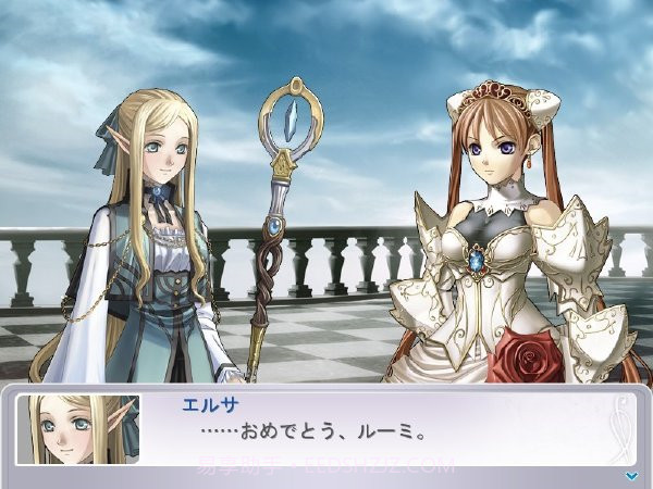 圆桌学生会截图2