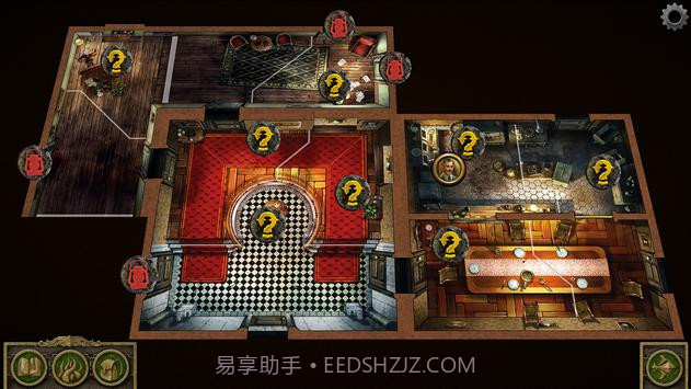 疯狂诡宅2截图1