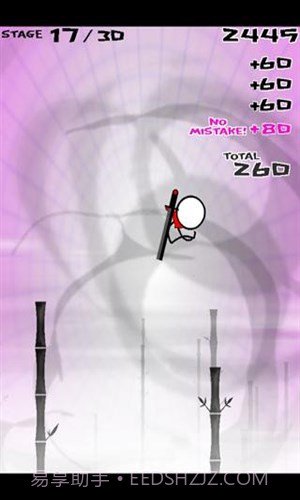 斩击吧英雄截图1 斩击吧英雄截图1