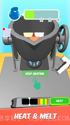 宝剑制作大师截图4