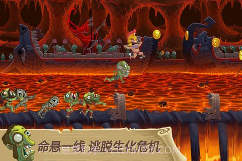 天天跳羊羊iphone版截图4