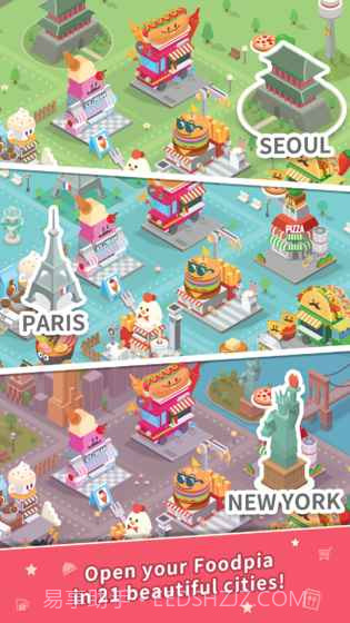 小鸡餐厅截图2 小鸡餐厅截图2