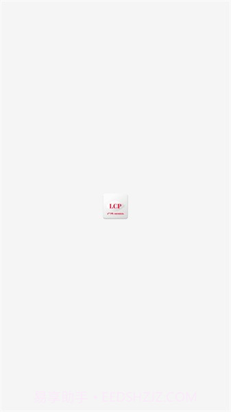 无界共创平台截图4