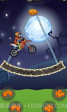 狂野飚车3截图1