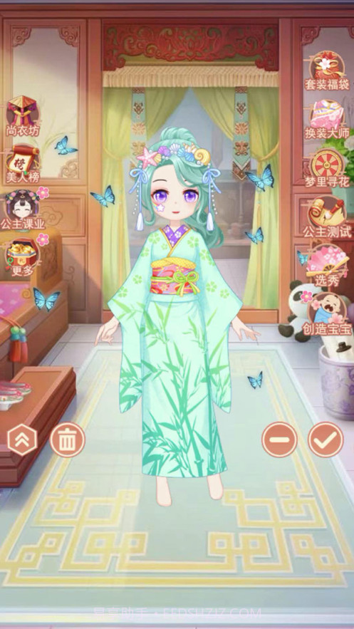 芊芊公主梦截图1