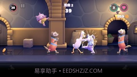 拳击鸭截图3 拳击鸭截图3