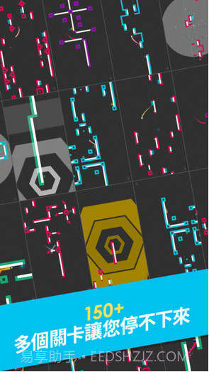 再跳一次One More Jump截图2