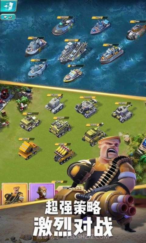 口袋奇兵变形金刚联动版截图4