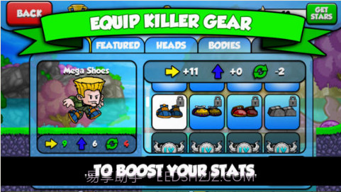 竞速小子截图3 竞速小子截图3