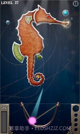 瓷器爆破 Ceramic Destroyer截图4 瓷器爆破 Ceramic Destroyer截图4