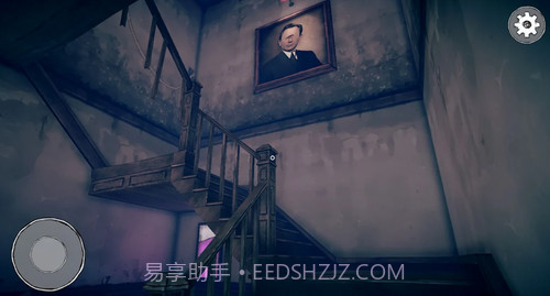 陌生人之家截图3