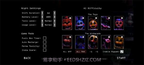 CNaF2玩具熊截图1 CNaF2玩具熊截图1