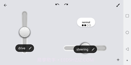 乐高怪兽马达遥控截图3 乐高怪兽马达遥控截图3