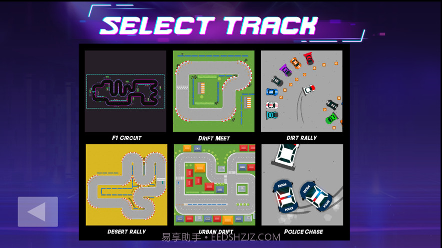 赛博朋克赛车截图2