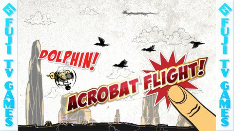 功夫火柴人(功夫竞走者)截图4 功夫火柴人(功夫竞走者)截图4