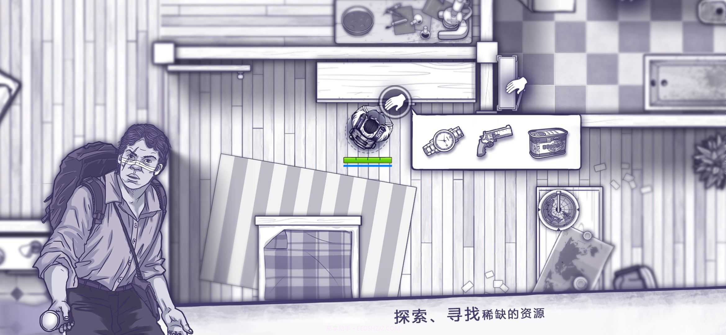 阿瑞斯病毒青帝截图3