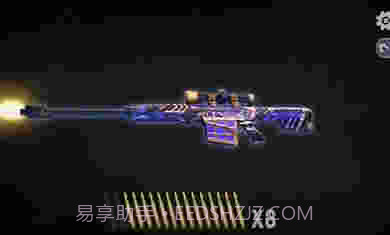 精英狙击手2截图4