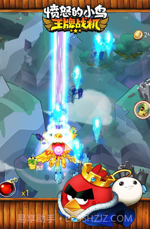 愤怒的小鸟王牌战机截图2 愤怒的小鸟王牌战机截图2