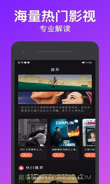 独播库截图1 独播库截图1