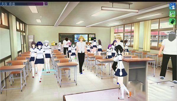 人工学院2中文版截图1