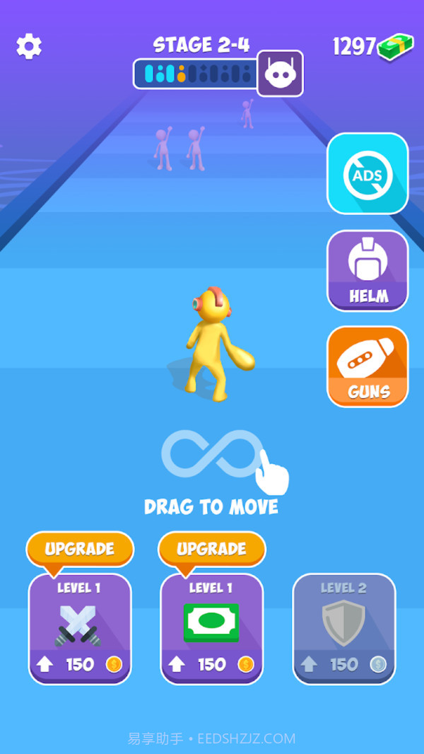 火柴人激光炮截图1