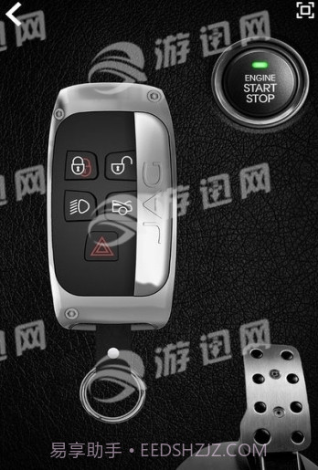 Supercars Keys截图3