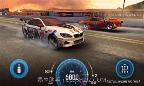 极速国度Online截图2