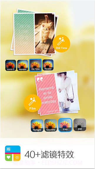 爱拼图(原最简拼图)截图3 爱拼图(原最简拼图)截图3