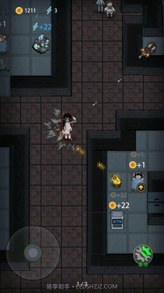 猛鬼宿舍自创模式截图2